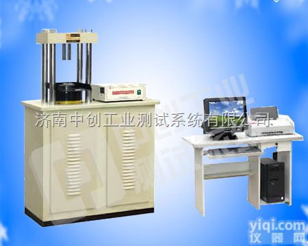 磷石膏砖<em>压力</em><em>检测设备</em>、无熟料<em>混凝土</em>砖<em>压力</em>测试仪、承重多孔砖<em>压力</em>试验机