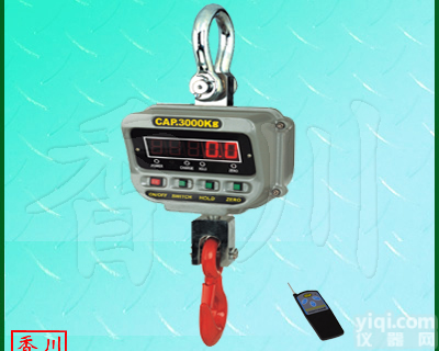 OCS-XC-A  直显电子吊秤（<em>泰安</em>电子秤）威海电子秤 <em>日照</em>地磅 <em>日照</em>电子秤 滨州电子秤...