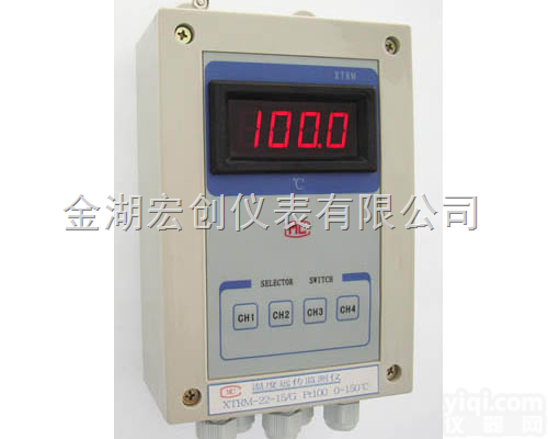 <em>XTRM</em>  <em>XTRM</em><em>远传</em><em>监测仪</em>，宏创<em>远传</em><em>监测仪</em>