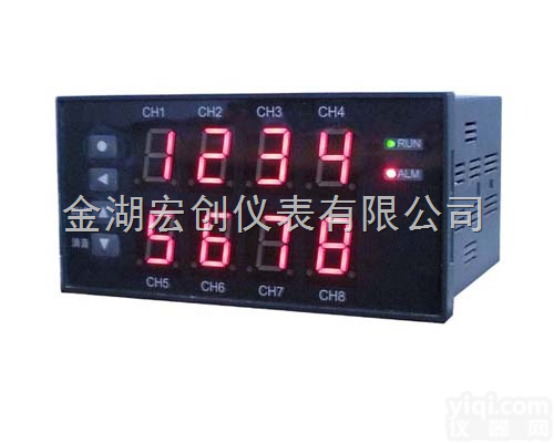 HC-700  HC-700<em>智能</em>闪光<em>报警仪</em>，宏创<em>智能</em>闪光<em>报警仪</em>