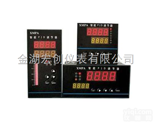 XMPA-9000  XMPA-9000智能<em>PID</em><em>调节仪</em>，宏创智能<em>PID</em><em>调节仪</em>