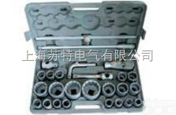 SMDG26型  SMDG26型<em>重型</em><em>套筒扳手</em>工具箱