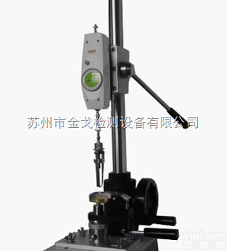 SG-217  服装<em>纽扣</em><em>拉力器</em>