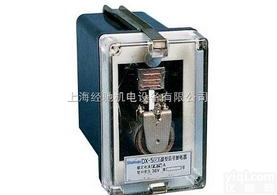 DX-52<em>信号</em><em>继电器</em>,DX-51<em>信号</em><em>继电器</em>