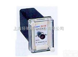 DX-32B<em>信号</em><em>继电器</em>,DX-32A<em>信号</em><em>继电器</em>