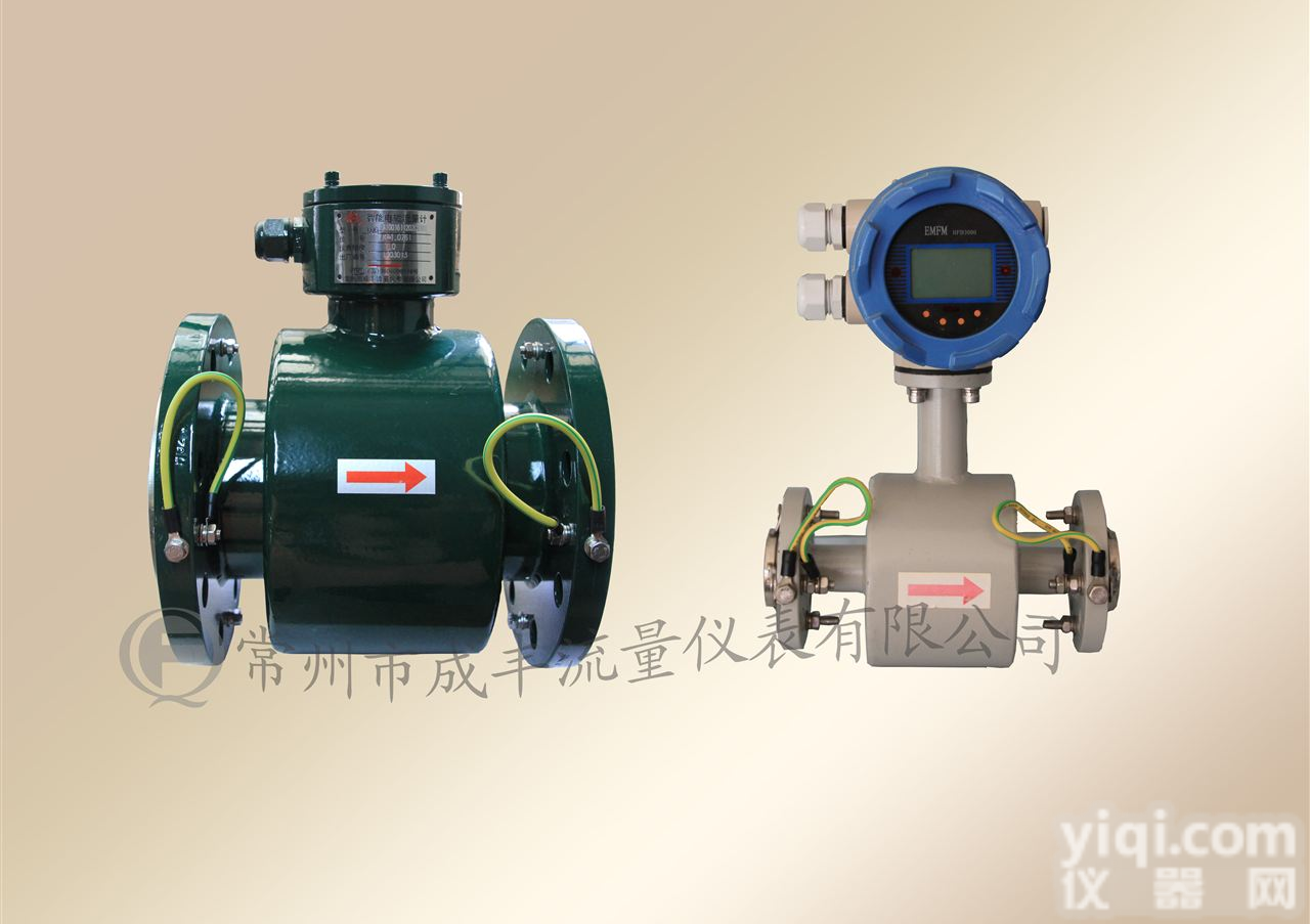 LDG-A010  <em>国产</em>流量计哪家服务好？进口电磁流量计的品质<em>国产</em>的<em>价格</em>.常州成丰是您选择