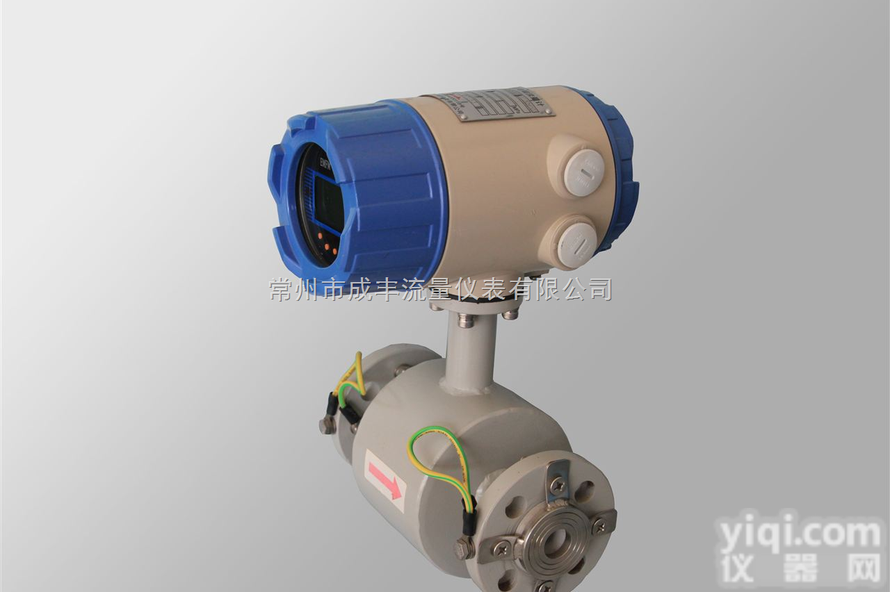 LDG-A080  国内质量Z好的<em>电磁</em>流量计，国产价格进口品质【常州成丰】<em>电磁</em>质优<em>价廉</em>服务...
