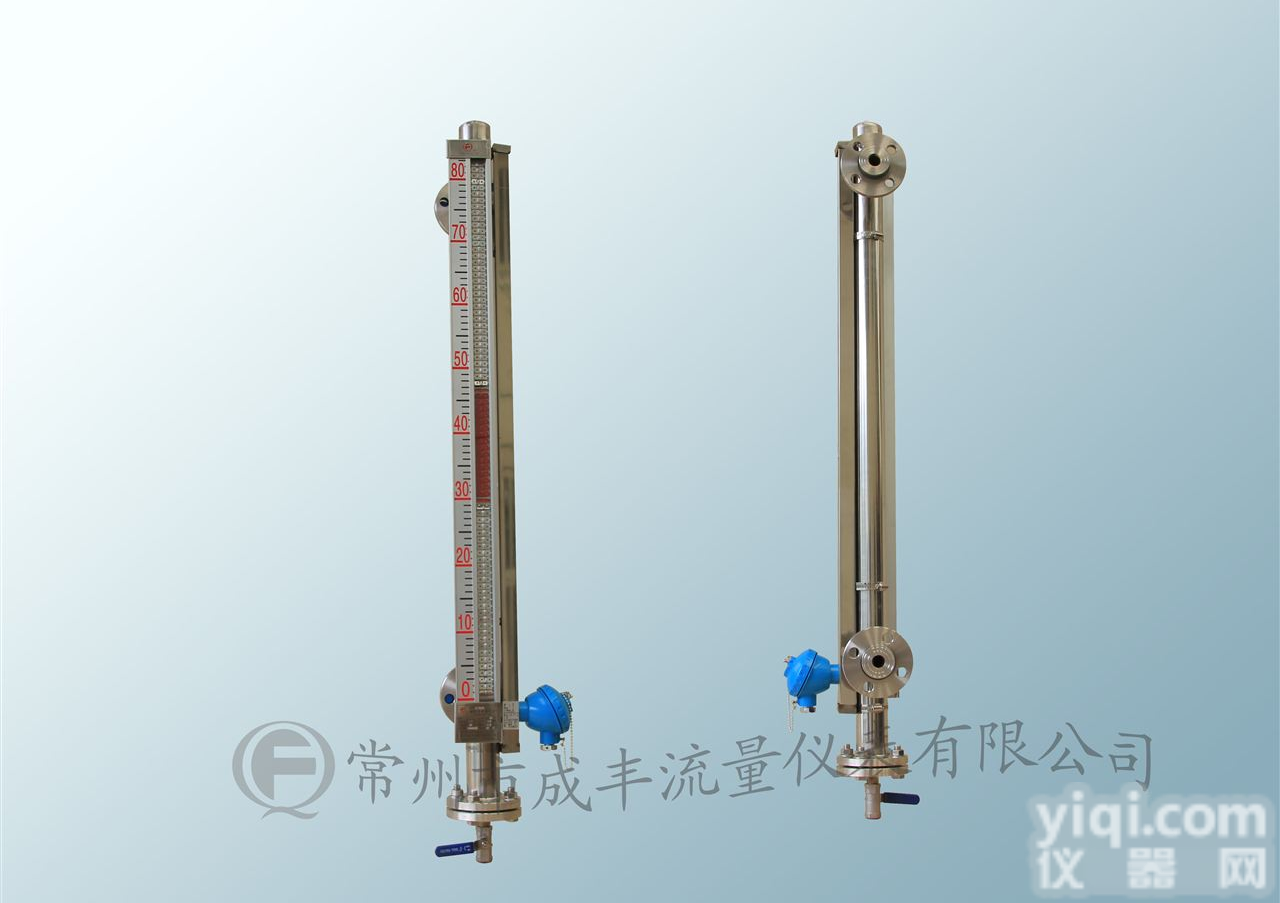 UHC-517C  耐腐型磁翻板磁翻柱液位计【常州成丰】为客户量身<em>定做</em>，选<em>价格</em>选服务选成丰...