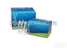 5982-4360  安捷伦弗<em>罗里</em>硅柱（硅酸镁<em>小柱</em>）