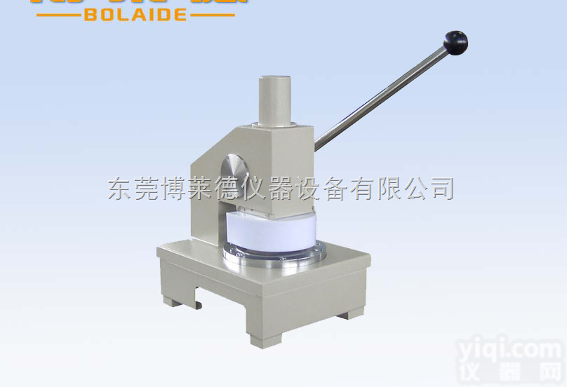 BLD625  <em>特价销售</em>高精度<em>耐用</em>型纸张定量取样器