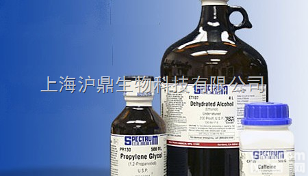 <em>炔诺酮</em><em>醋酸酯</em>