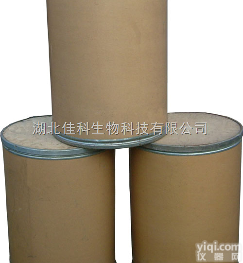 华<em>法林</em>钠 华法令钠 华法灵 苄丙酮香豆素  CAS129-06-6