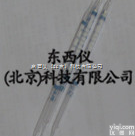 wi91940  硫化氢<em>检测管</em> 0.1-4% （<em>20</em>支/盒