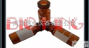 11mm <em>琥珀色</em>卡口<em>样品</em>瓶,带书写签 V1045