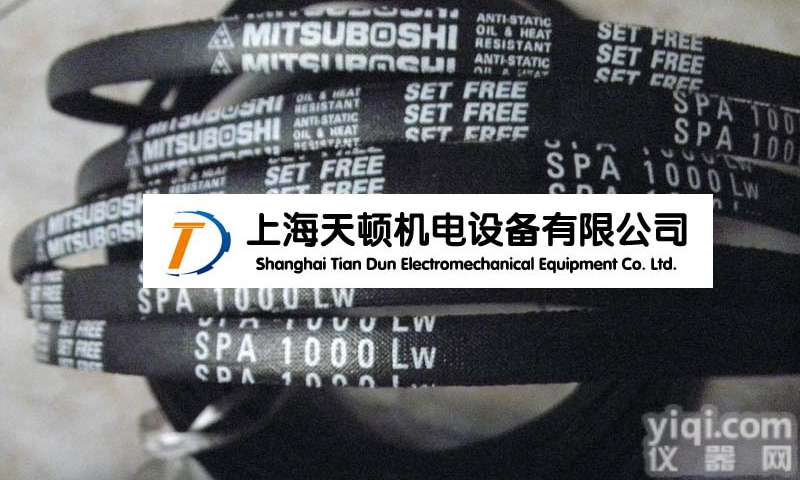 SPA4000LW  进口三星<em>三角带</em>代理,<em>风机</em>皮带,耐高温<em>三角带</em>