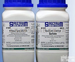 <em>甜橙</em><em>提取物</em>