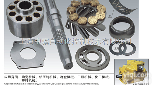 A4VSO  <em>力士</em>乐泵<em>配件</em>A4VSO<em>系列</em>