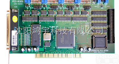 PCI-832  供应<em>中泰</em>研创AD采集板,PCI-832<em>采集卡</em>,高速运动