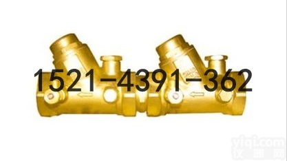 <em>HS11X</em>-16T<em>防污</em><em>隔断</em>阀