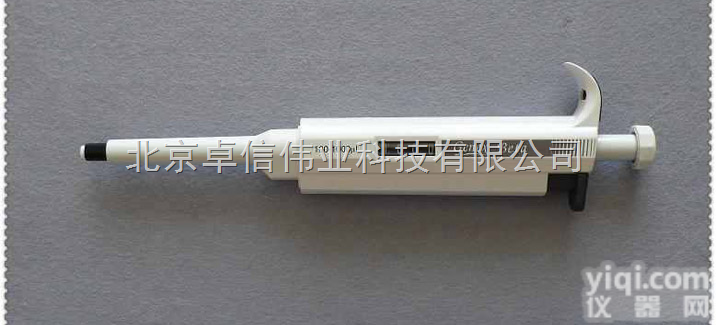 <em>芬兰</em>百得GENEX<em>系列</em>  <em>芬兰</em>百得（BIOHIT）Genex移液器