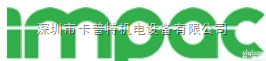 IMPAC<em>测温仪</em>价格  <em>德国</em>IMPAC<em>红外</em><em>测温仪</em>