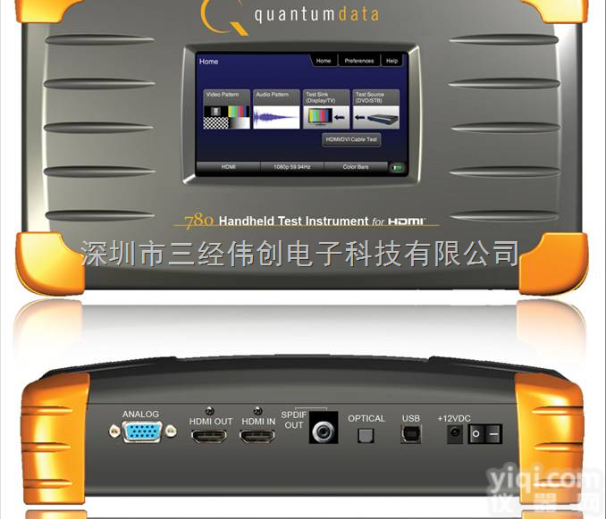 <em>供应</em>780DS<em>视频</em>信号源