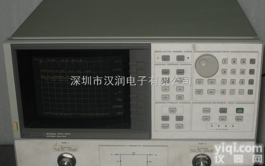 8719A  130M-13.5GHz <em>微波</em>网络<em>分析仪</em> HP 8719A 销售，<em>租赁</em>...