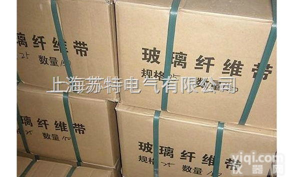 st无碱玻璃<em>纤维</em>带<em>系列</em>介绍