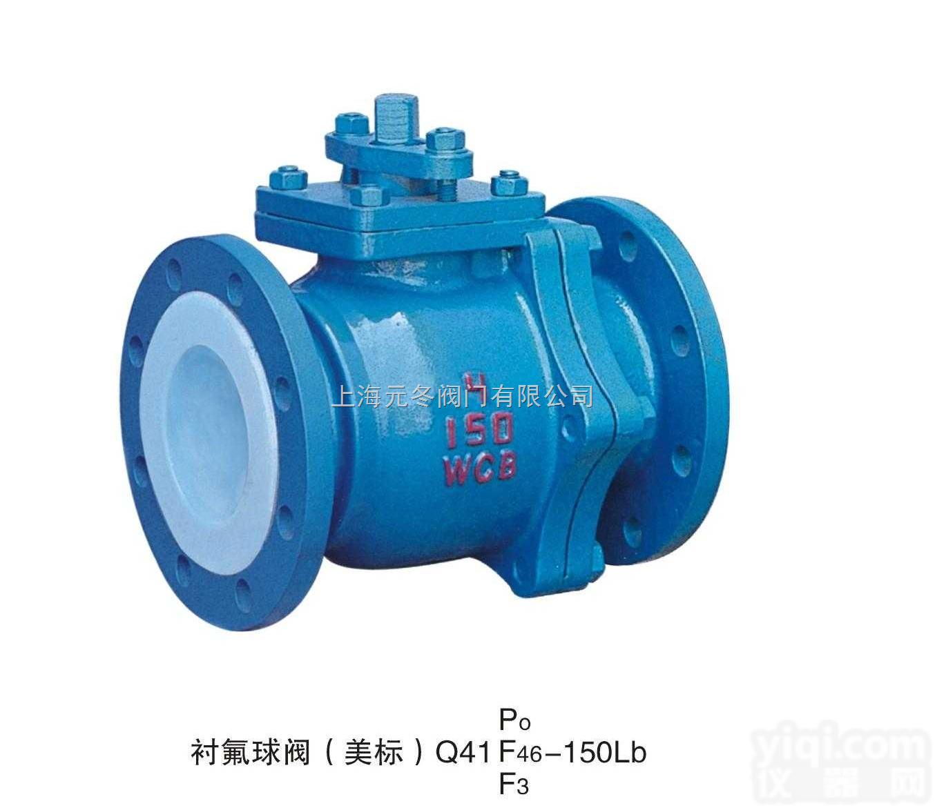 美标衬<em>氟碳</em>钢<em>球阀</em>  Q41F4-16C美标衬<em>氟碳</em>钢<em>球阀</em>，Q41F46-16C美标衬氟<em>铸钢</em>球...