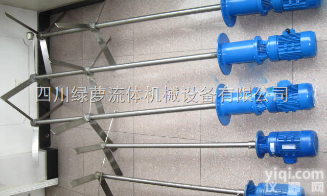 SCLLJB  <em>推进式</em><em>搅拌机</em>，桨叶式<em>搅拌机</em>