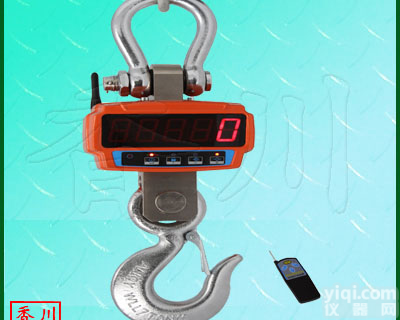 OCS-XC-J  宜春<em>地磅</em> 营口<em>地磅</em> <em>朔州</em><em>地磅</em> 漳州<em>地磅</em> 葫芦岛<em>地磅</em> 运城<em>地磅</em>