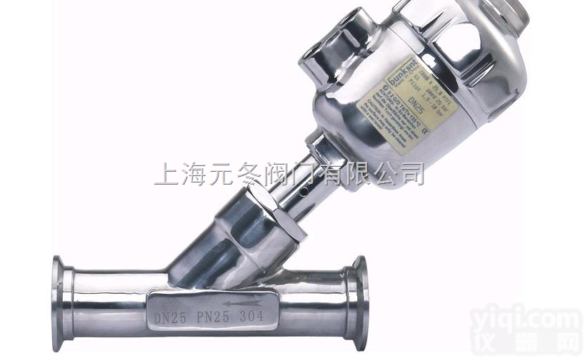 卫生级快装角式<em>角座阀</em>  快装式气动<em>角座阀</em>，快装<em>不锈钢</em>气动<em>角座阀</em>