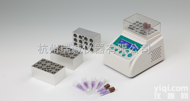 B80  北京<em>四环</em>生物<em>指示剂</em>培养器