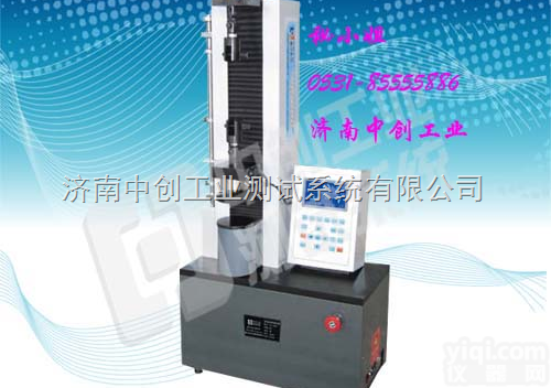 <em>工程机械</em>配件弹簧拉压力试验机、<em>挖掘机</em>配件弹簧刚度测试仪、弹簧性能检测设...