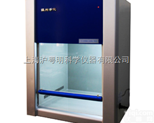 VD-650桌上式<em>洁净</em><em>工作台</em>  苏州净化<em>不锈钢</em>台面<em>工作台</em>