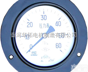 75mm盘装<em>压力表</em> 轴向<em>安装</em><em>压力表</em> 面板<em>安装</em><em>压力表</em>