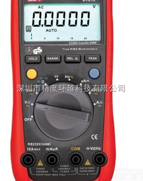 优<em>利德</em>UT61E  真<em>有效值</em>数字万用表
