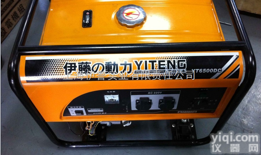 5KW汽油<em>发电机</em>/家用<em>单相</em>汽油<em>发电机</em>