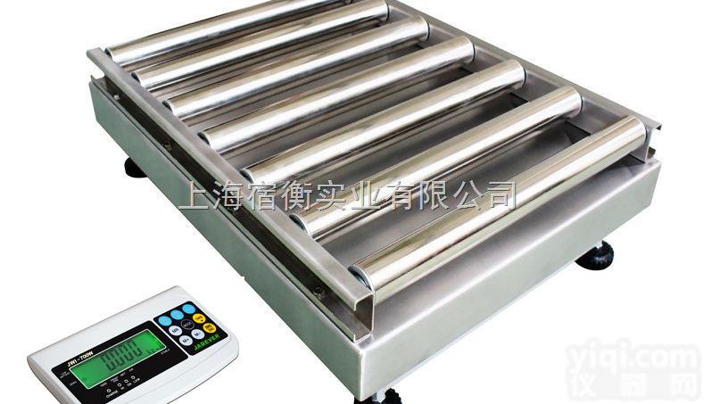 滚筒秤，带上<em>下限</em><em>报警</em>100公斤<em>滚轮</em>称