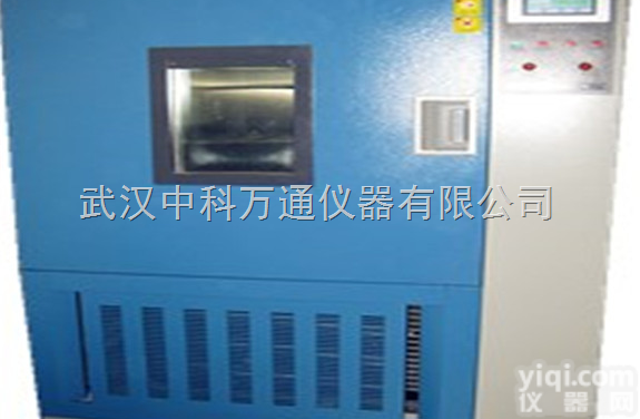 GDJS-800高<em>低温</em><em>交变</em><em>湿热</em>试验箱合肥大型高低<em>交变</em>温<em>湿热</em>箱