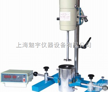 SF-0.4​  砂磨分散<em>搅拌</em><em>多用机</em>应用范围