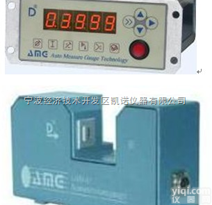 成都奥美佳  LGD-02<em>漆包线</em><em>激光</em>测径仪