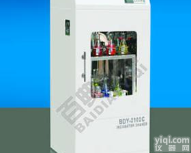 <em>立式恒温摇床</em>BDY-1112F,恒温摇床报价,摇床厂家直销