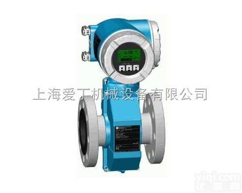 <em>德国</em>E+H<em>音叉</em>式<em>物位计</em><em>德国</em>恩格斯豪斯<em>物位计</em>