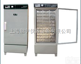 水泥<em>恒温</em>水<em>养护</em>箱，<em>水箱</em><em>恒温</em><em>养护</em>