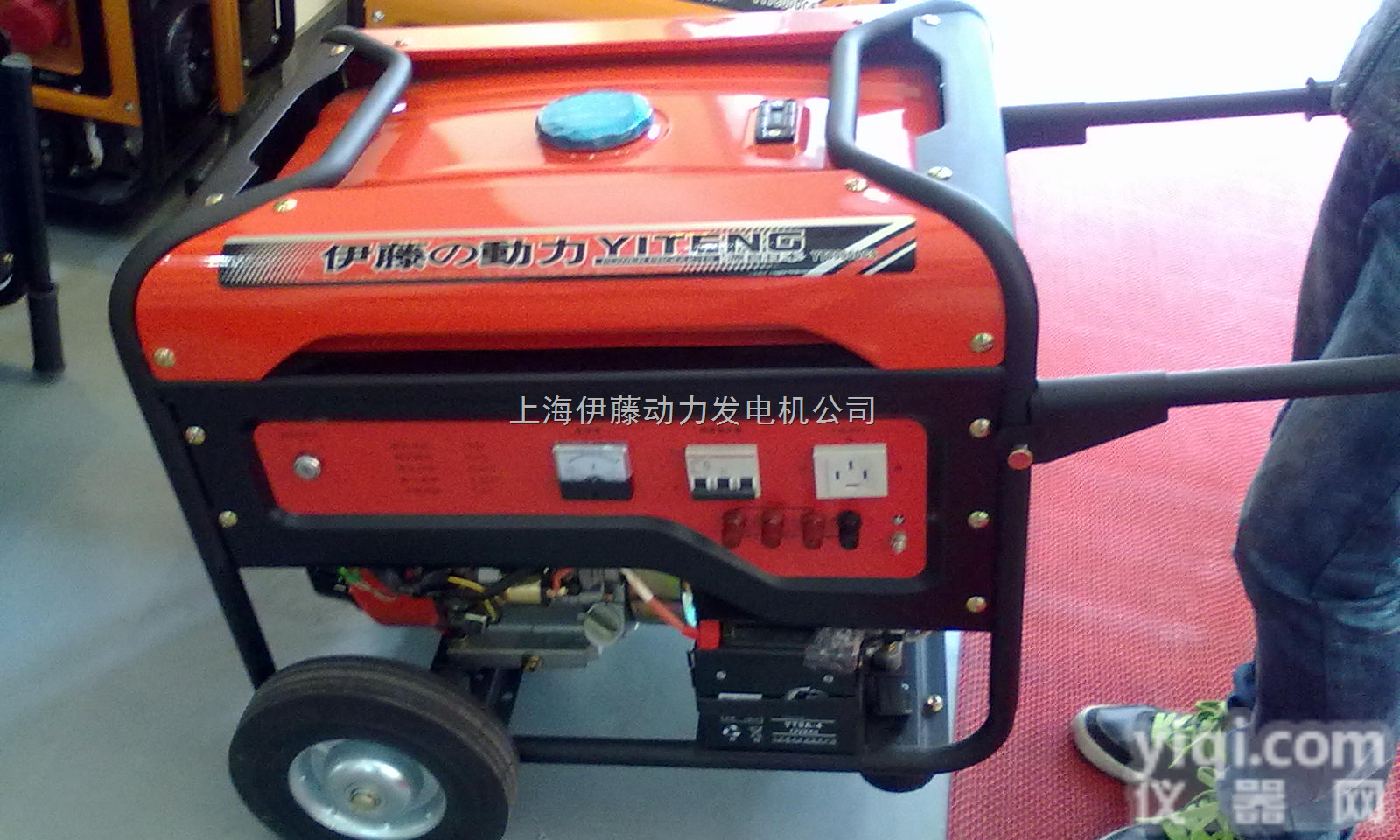 【上海<em>伊藤</em><em>动力</em>8KW三相汽油发电机<em>YT8000DCS</em>】