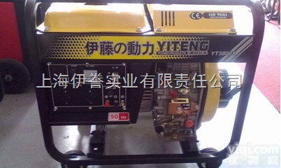 <em>伊藤</em>动力3<em>千瓦</em><em>柴油</em>发电机/施工用小型<em>柴油</em>发电机