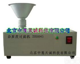 SFB-2  SFB-2型杂质度<em>过滤机</em>/杂质度<em>测定仪</em>/杂质度检测仪 型号:SFB-2