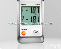 <em>testo</em> <em>175</em>-T2  <em>testo</em> <em>175</em>-T2电子<em>温度记录仪</em>