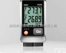 <em>testo</em> <em>175</em>-T3  <em>testo</em> <em>175</em>-T3电子<em>温度记录仪</em>